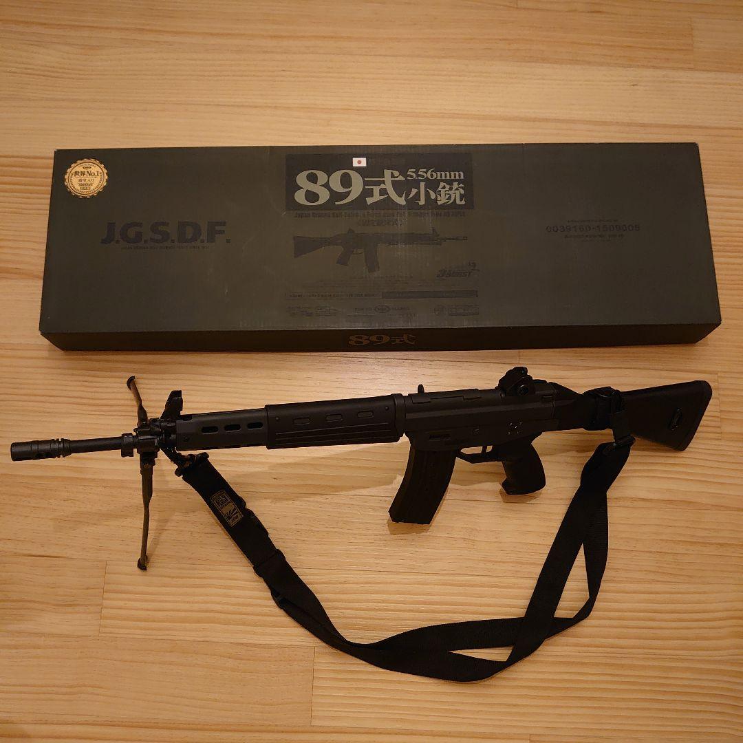 89式小銃 5.56mm 東京マルイ モデルガン 戦人3点ストラップ付き 自衛隊