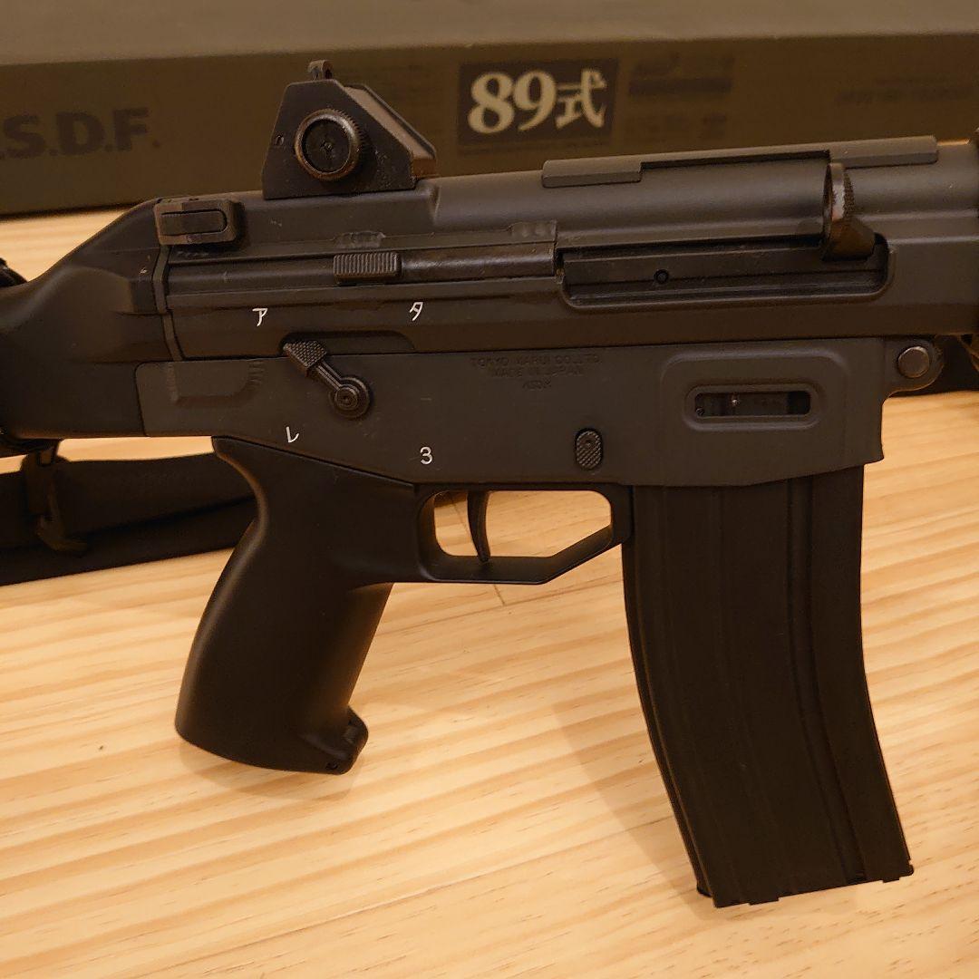 89式小銃 5.56mm 東京マルイ モデルガン 戦人3点ストラップ付き 自衛隊
