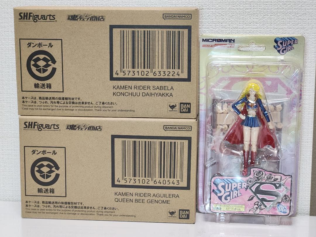 フィギュアーツ　仮面ライダーサーベラ アギレラ ミクロアクション　スーパーガール