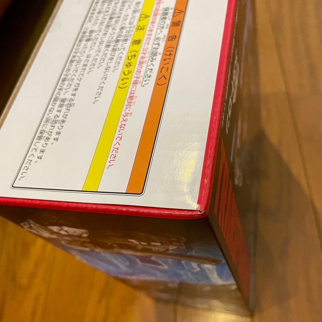 【16日まで出品】トランスフォーマー スタジオシリーズ SS-127 メガトロン