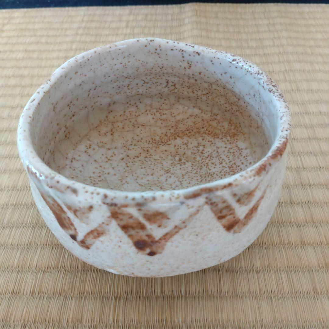 志野焼　抹茶茶碗　晴雲造　共箱　無傷