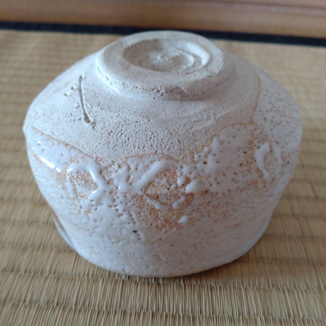 志野焼　抹茶茶碗　晴雲造　共箱　無傷
