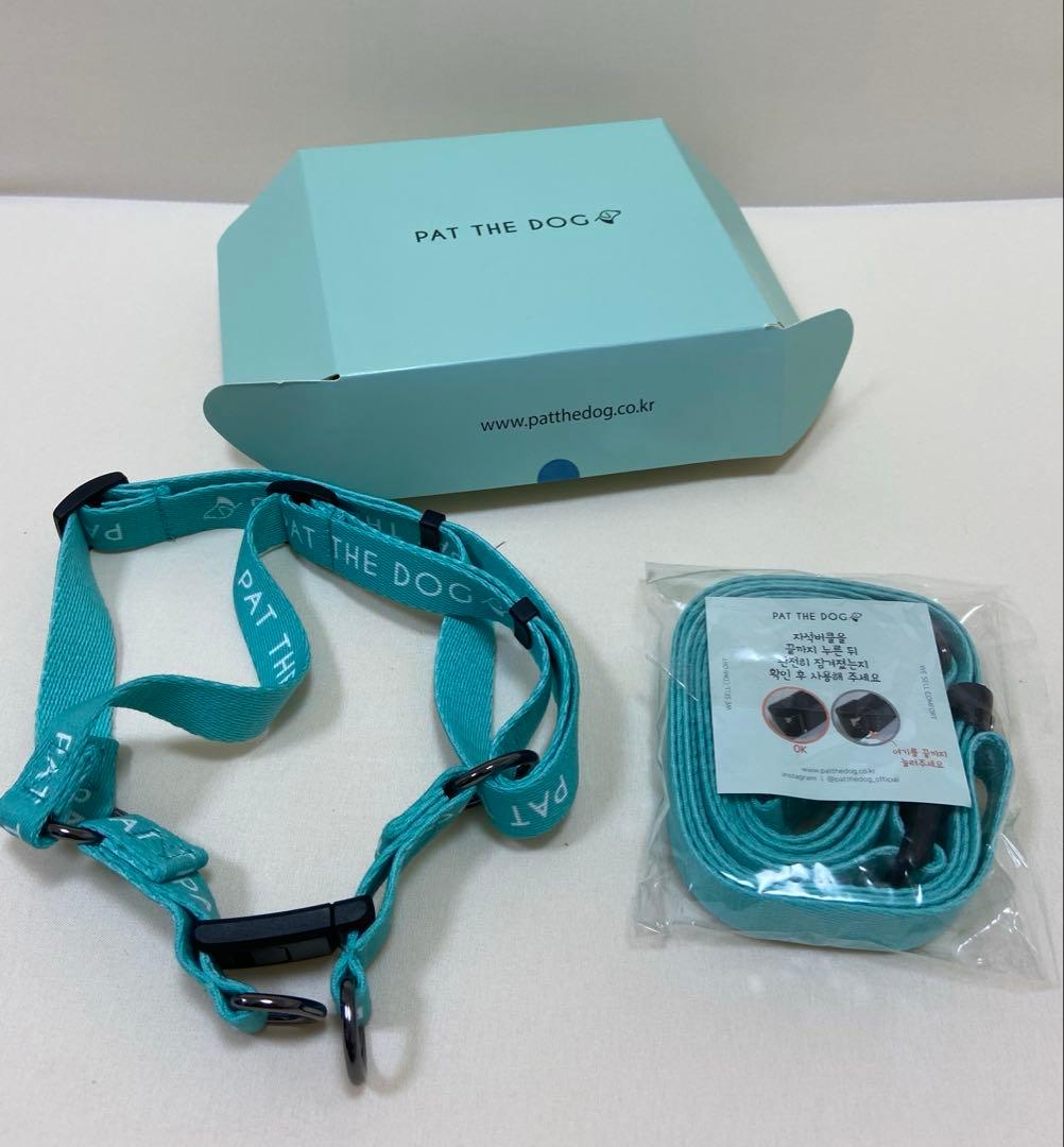 PAT THE DOG リード　ハーネス　2点セット　ティファニーブルー　犬