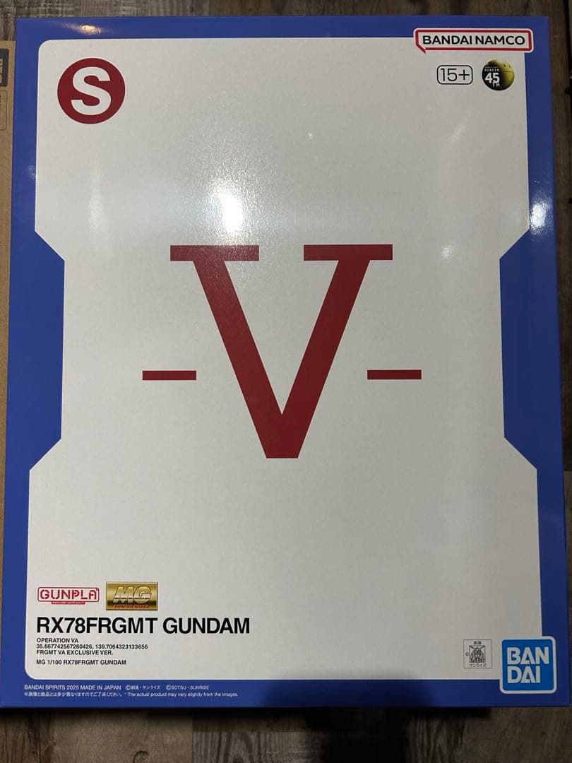 GUNDAM45FRGMT 3点セット ガンダム フラグメント