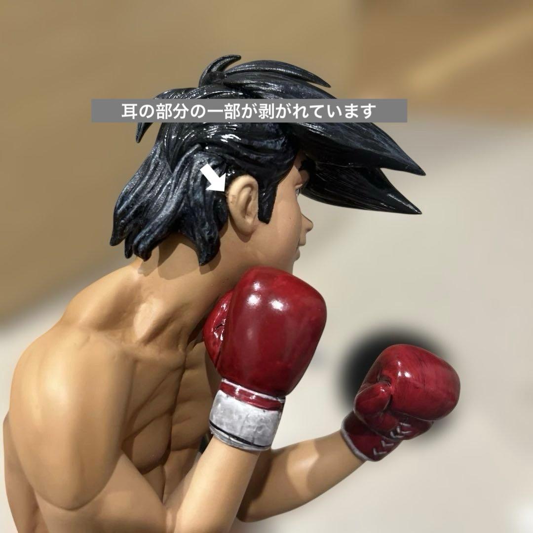 明日のジョー　フィギュア