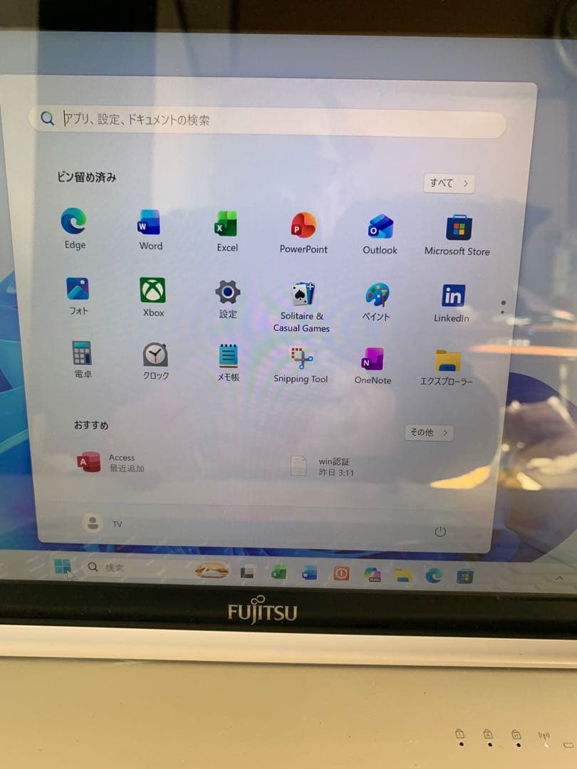 Fujitsu タッチパネルi5/6/SSD 128GB office2024
