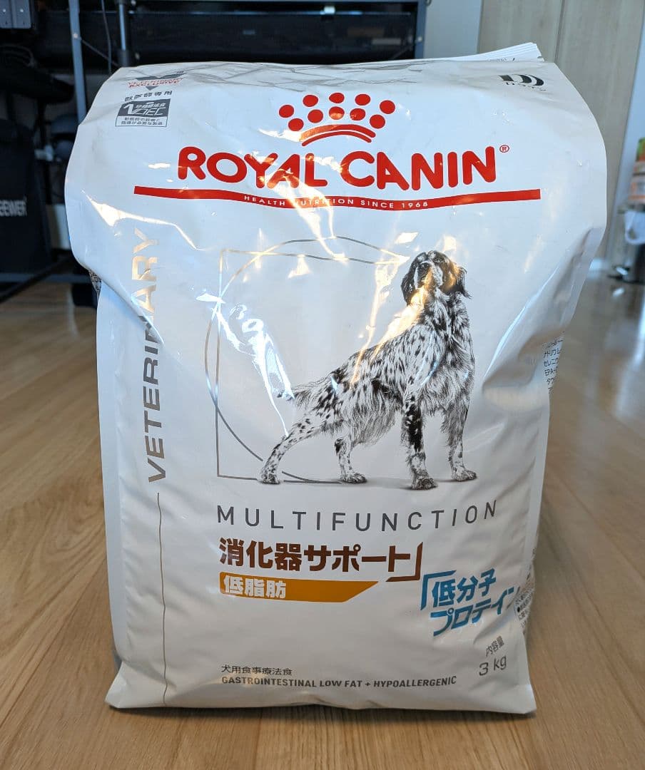 ロイヤルカナン 消化器サポート 低脂肪 ＋ 低分子プロテイン 3kg