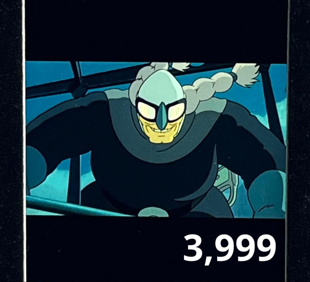 専用出品 ２枚 60天空の城ラピュタ