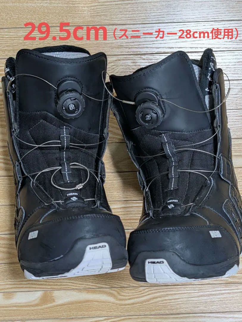 HEAD スノーボードブーツ PREMIUM BOA 29.5cm