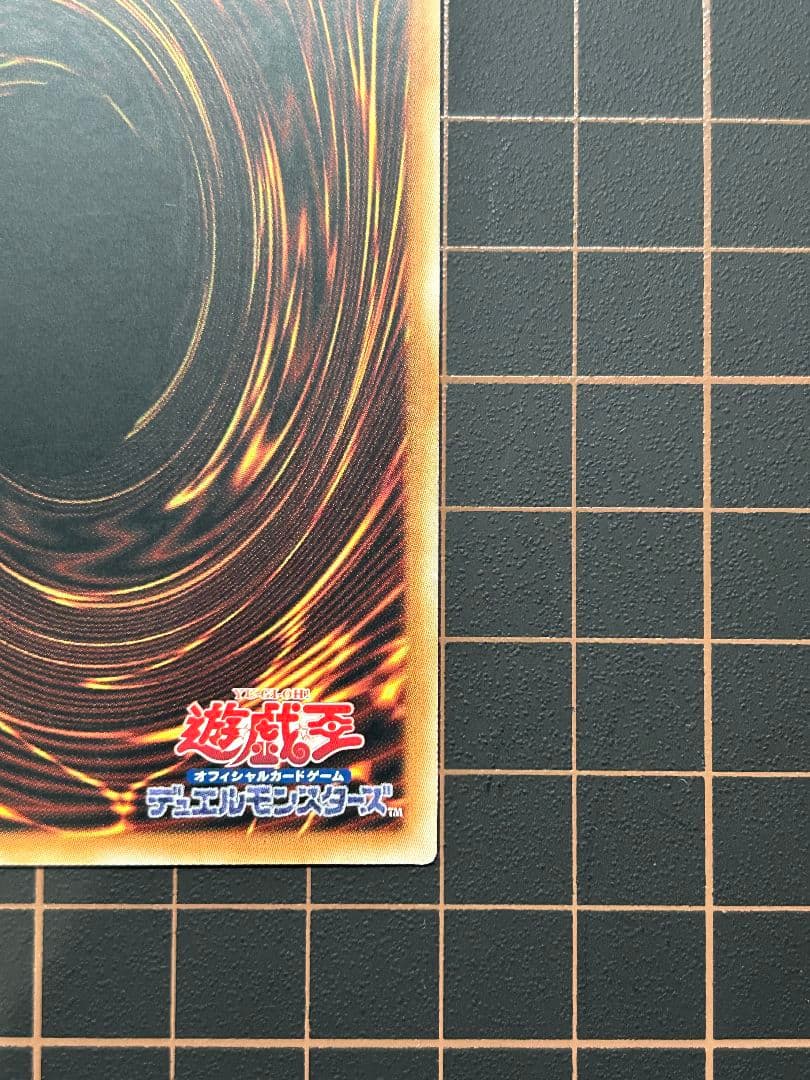 光なき影ア=バオ・ア・クゥー　クオシク