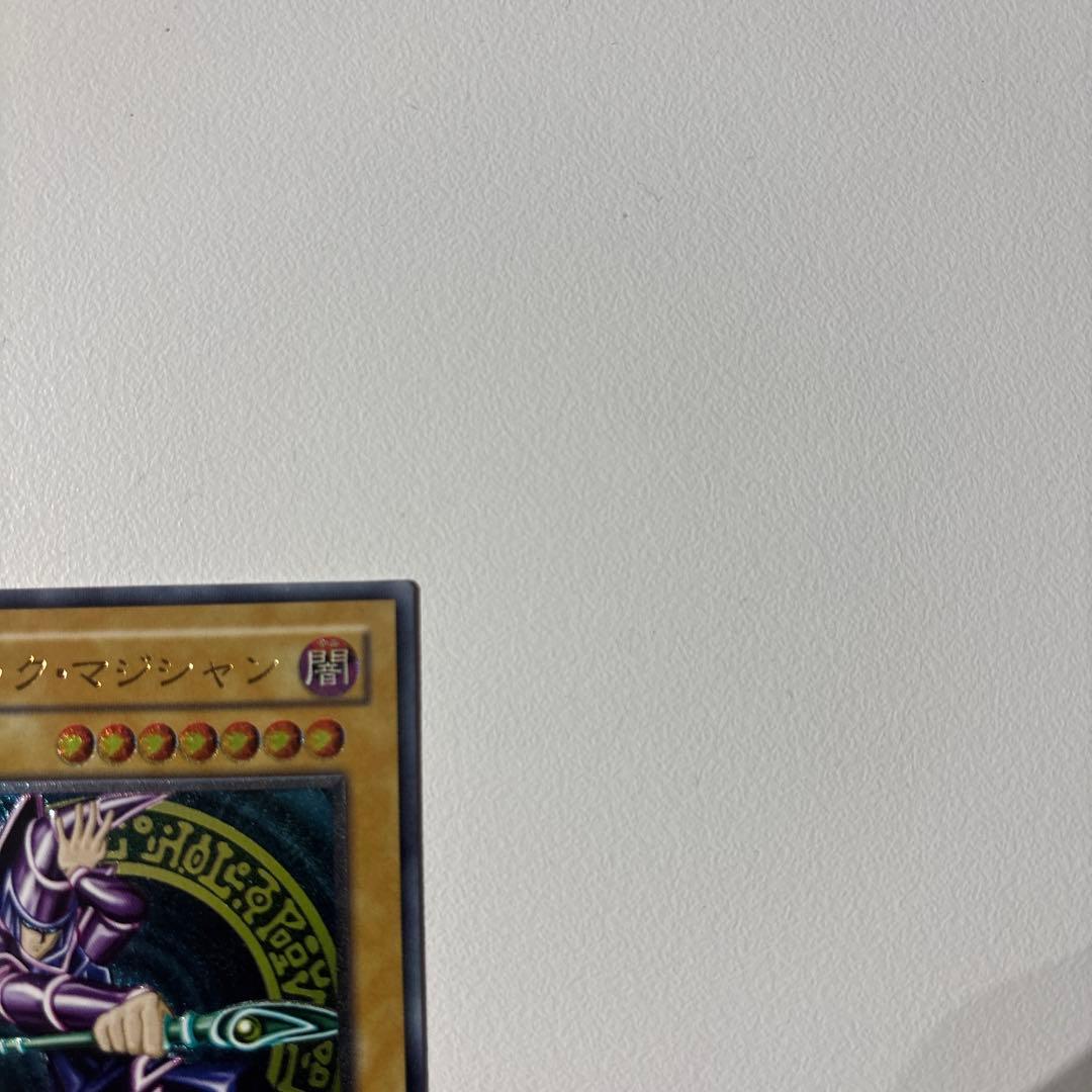 ブラック・マジシャン 2枚セット　レリーフ