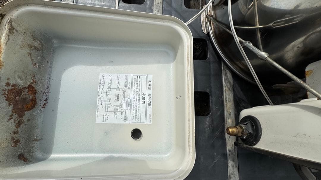 とし様購入品長府灯油バーナー、風呂ボイラー