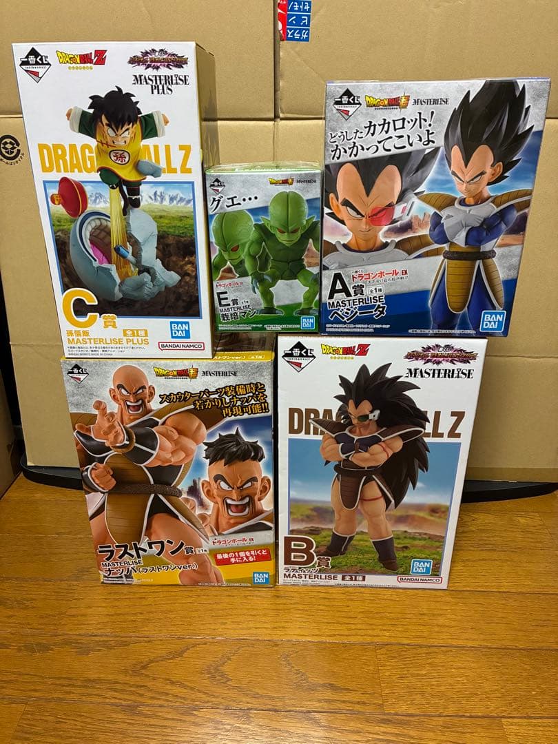 一番くじ ドラゴンボール 天下分け目の超決戦！！ 【新品未開封】