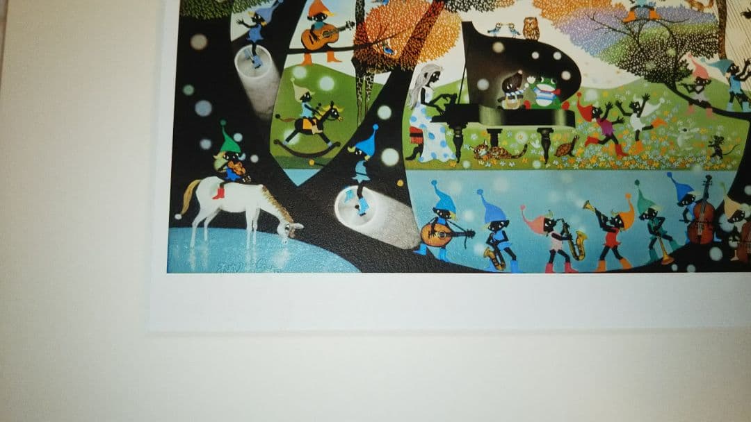 藤城清治 こびとの楽園 直筆サイン保証書付