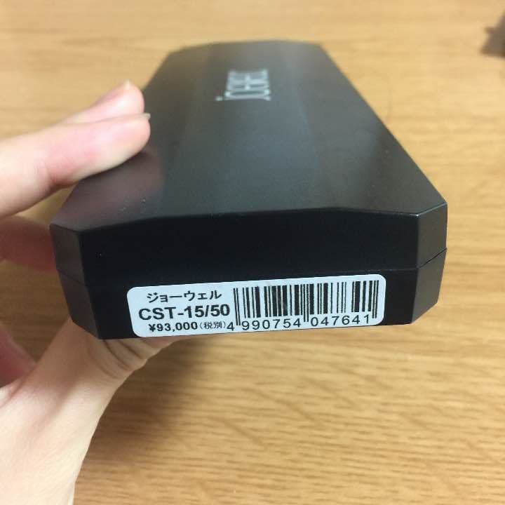 ジョーウェル シザー セニング 美容師プロ用