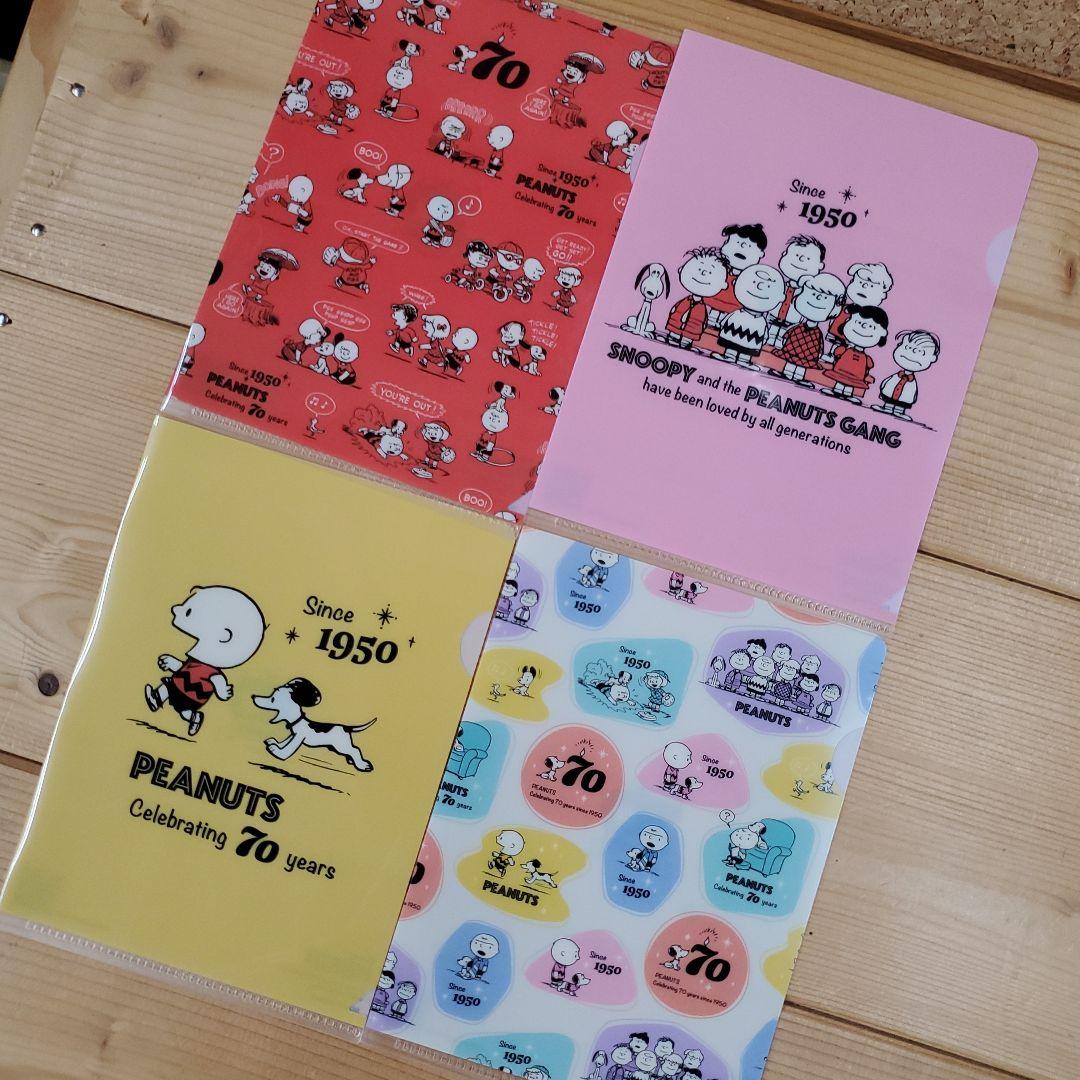 スヌーピー70周年記念のクリアファイルです❁⃘*.゜