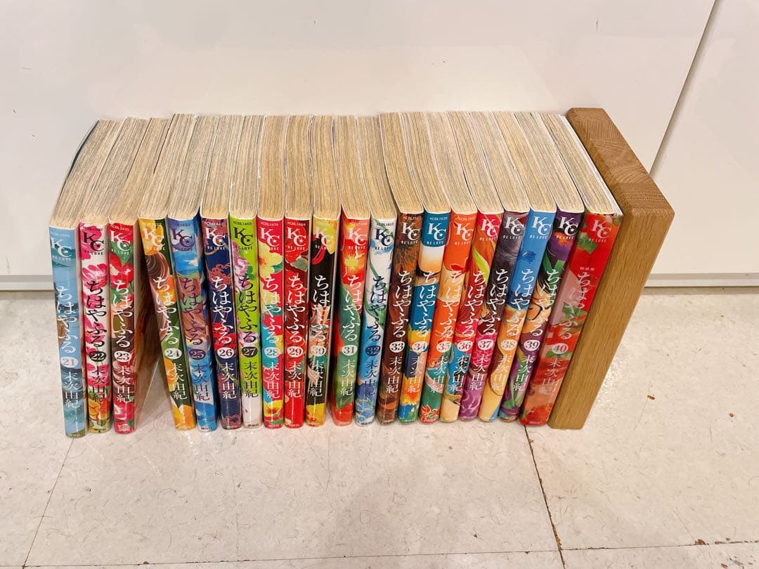 ちはやふる 全巻 セット 1巻〜50巻