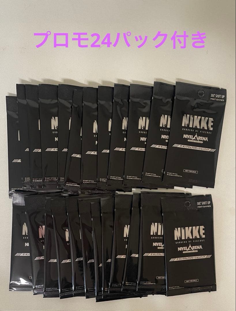 勝利の女神:NIKKE NIVEL ARENA ザ・キングダム 未開封カートン