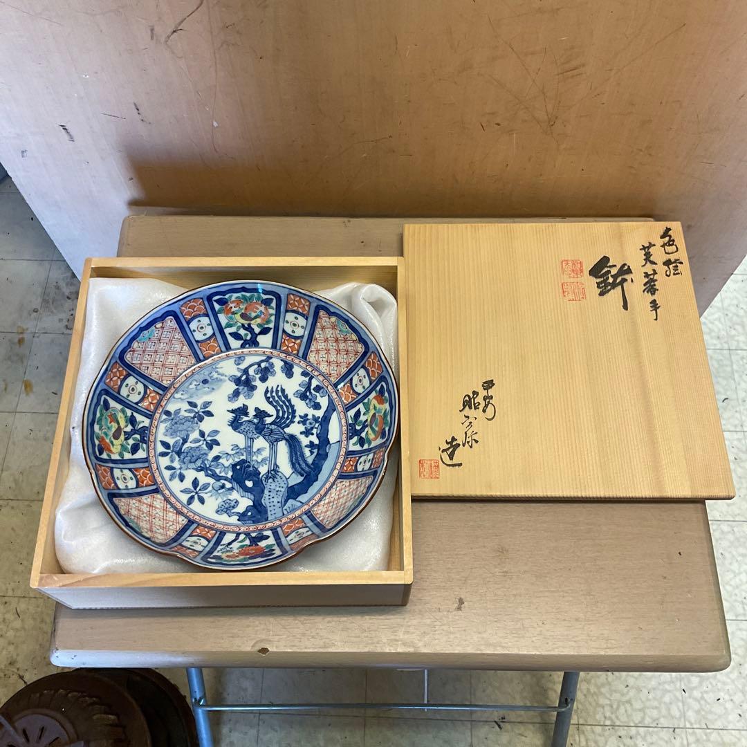 京焼　清水焼『高野昭阿弥　昭阿弥』　鉢　木箱入りの未使用保管品