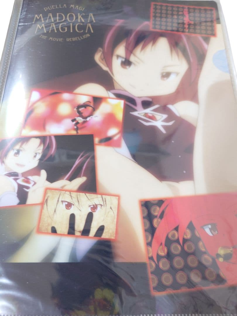 魔法少女まどかマギカ　ファイルブック　クリアファイル収納ケース　バインダー
