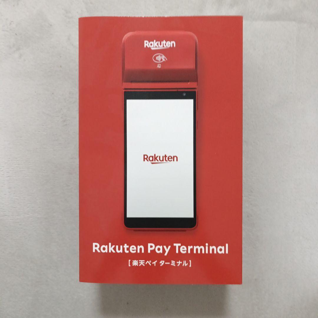 美品　楽天ペイターミナル　本体