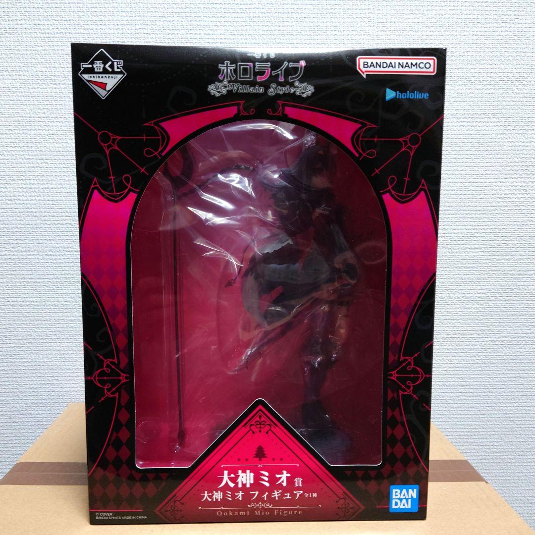一番くじ　ホロライブ　大神ミオ賞　大神ミオ　フィギュア