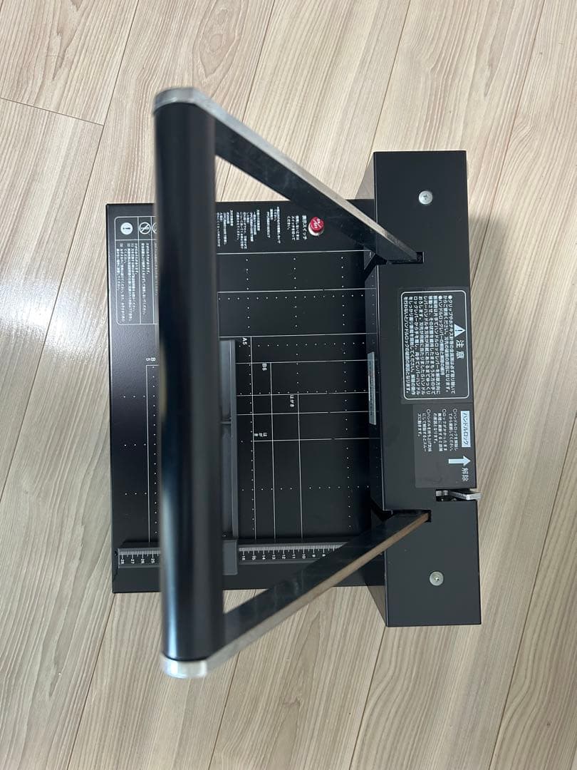 裁断機「STACK CUTTER 200-DX」