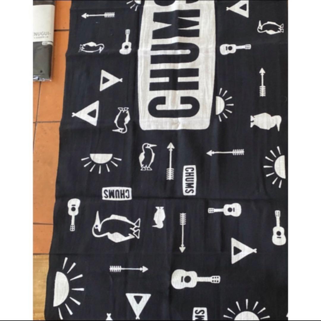 CHUMS チャムス東北限定アイテム手ぬぐいブラック黒色＆水色2色カラーセット！