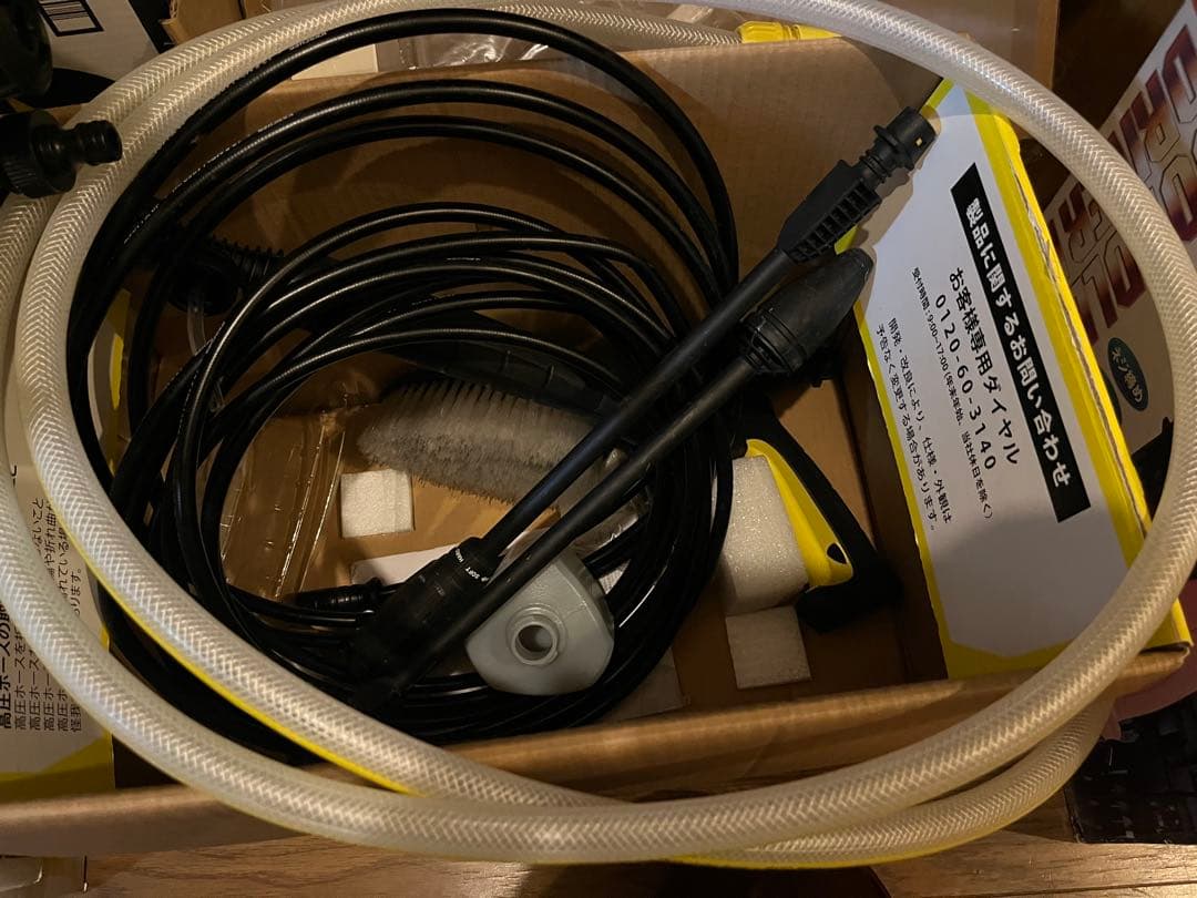 KARCHER ケルヒャー　JTK サイレントS 高圧洗浄機