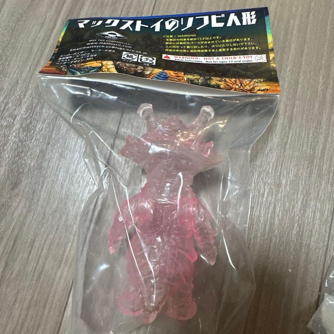 MAXTOY ミニソフビ怪獣倉庫シリーズ カネゴン桜クリア