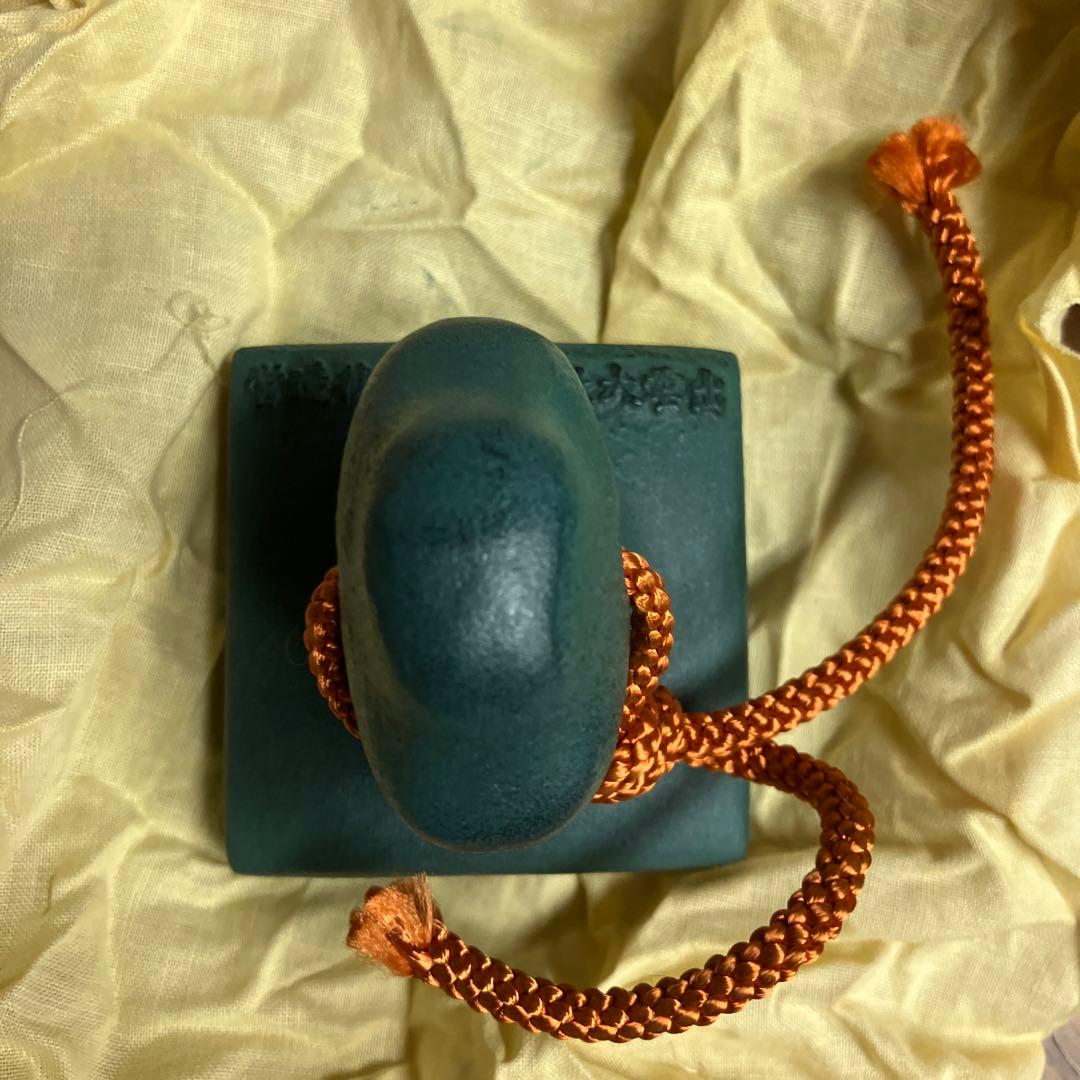 珍品　未使用　非売品 出雲大社　神楽殿　御造営記念品　出雲鉄器製印