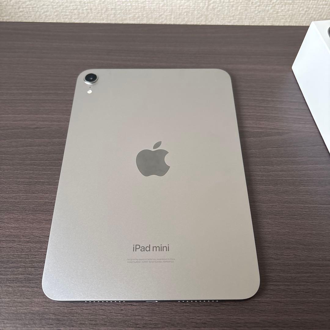 超美品iPad mini7 Wi-Fi 128GB スペースグレー　 2日間使用