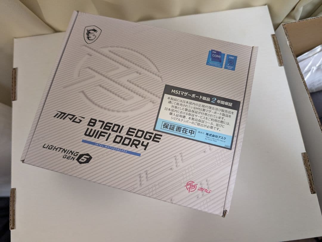 MSI B760Iマザー + i5-13600kf + 64GBメモリ