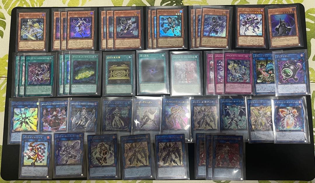 遊戯王 M∀LICE マリス デッキパーツ 67枚セット