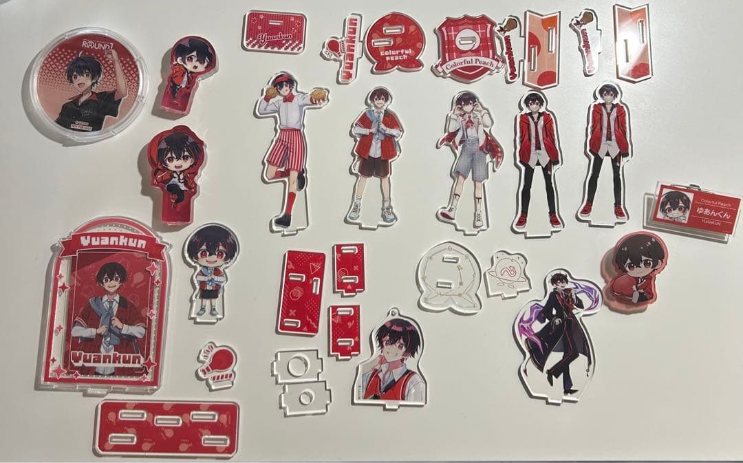 ゆあんくん　まとめ売り③