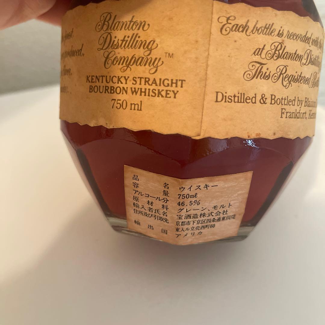 Blanton's ブラントン　1991 91年　宝酒造　91 750ml