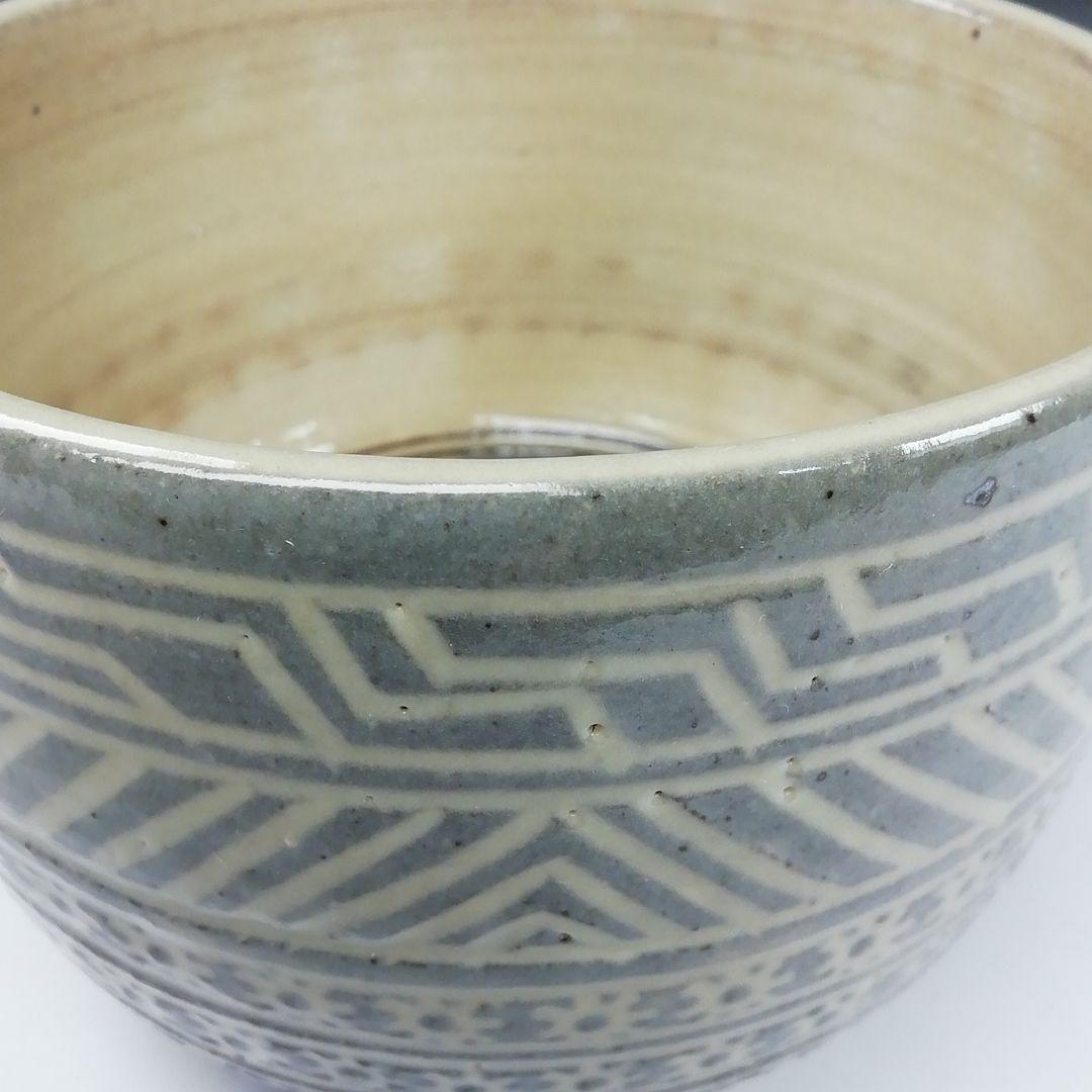 Ｔ８５　茶碗　『干支茶碗』『高取焼』『甲申　豊泉窯　原史朗』共箱　抹茶碗　茶道具