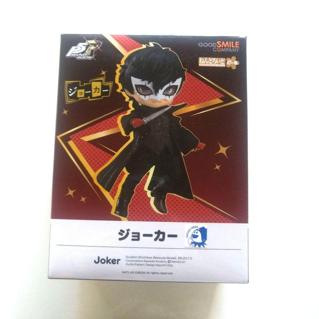 ペルソナ5 ねんどろいどどーる カード 他 まとめ売り