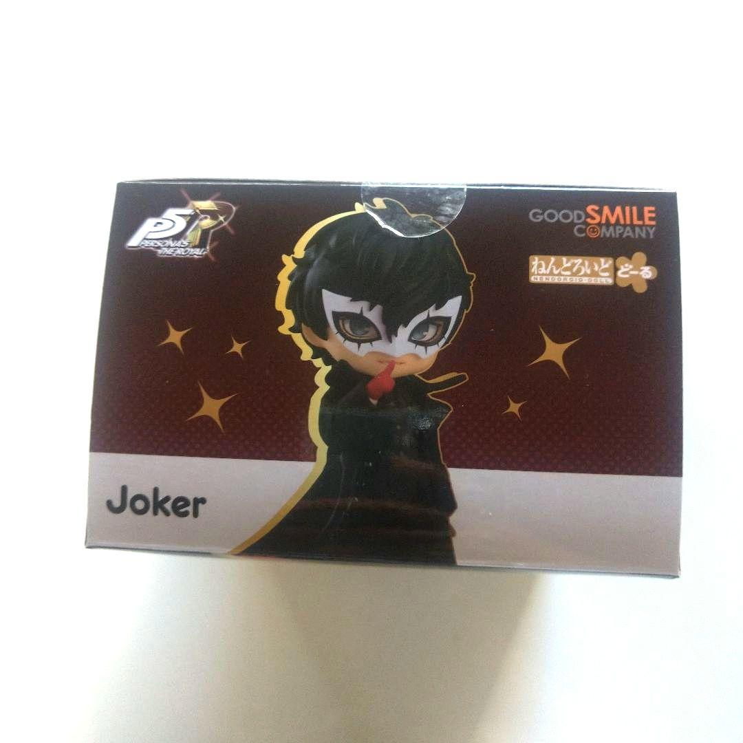 ペルソナ5 ねんどろいどどーる カード 他 まとめ売り