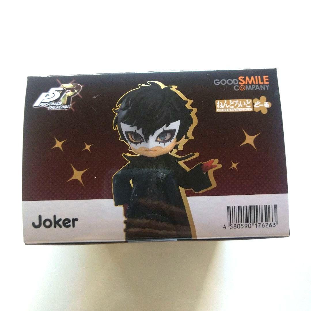 ペルソナ5 ねんどろいどどーる カード 他 まとめ売り