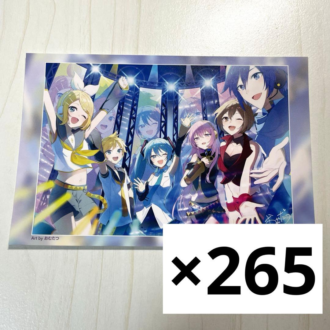 クリフェス　プロセカ　ポストカード　バチャシン　バーチャルシンガー　ポスカ