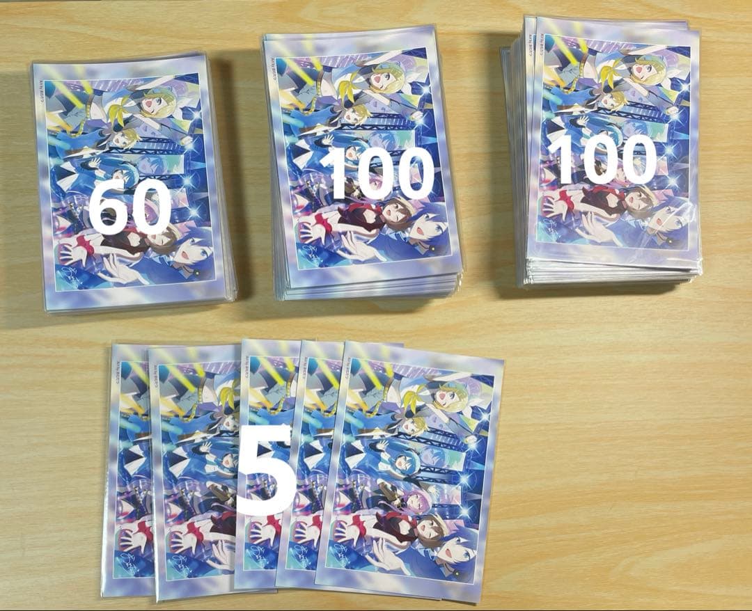 クリフェス　プロセカ　ポストカード　バチャシン　バーチャルシンガー　ポスカ