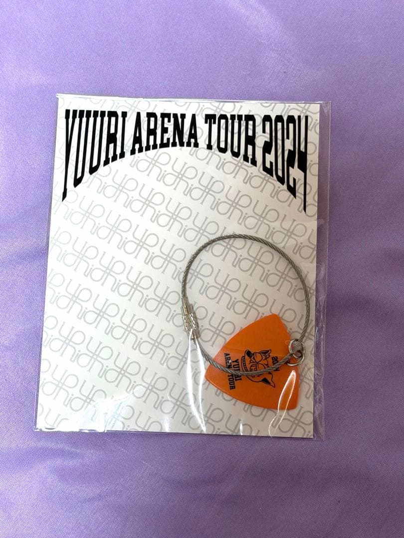 【匿名配送】優里　ピックキーホルダー