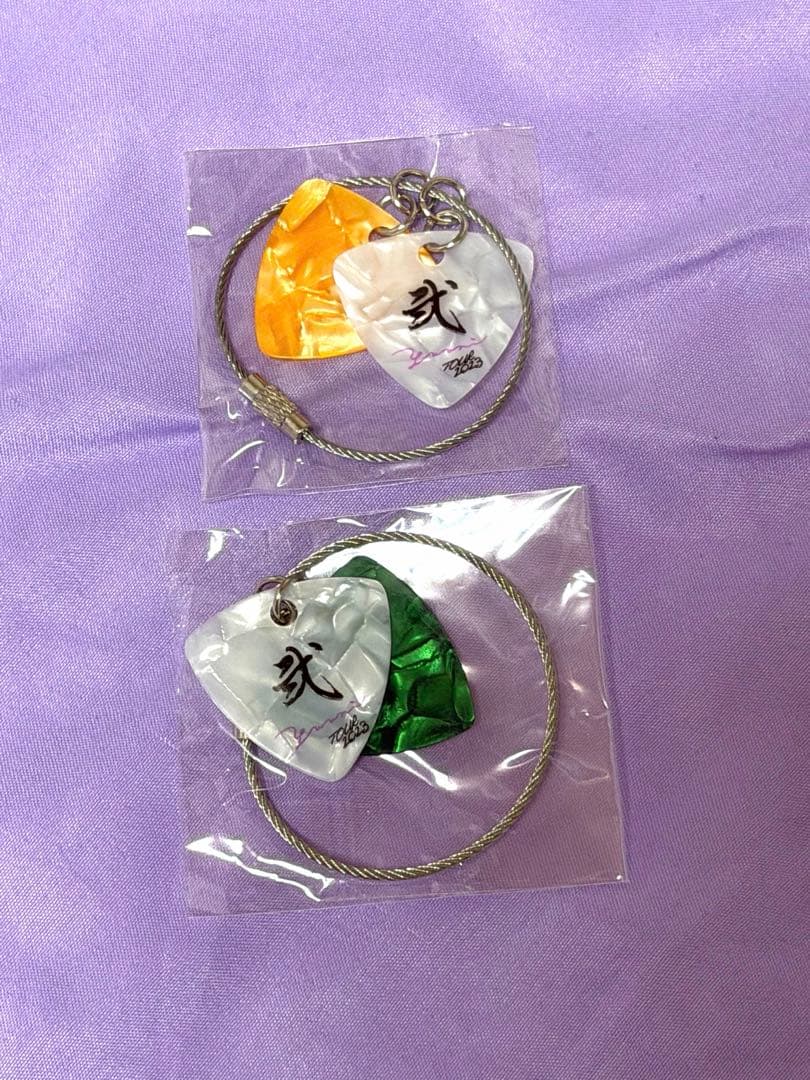 【匿名配送】優里　ピックキーホルダー