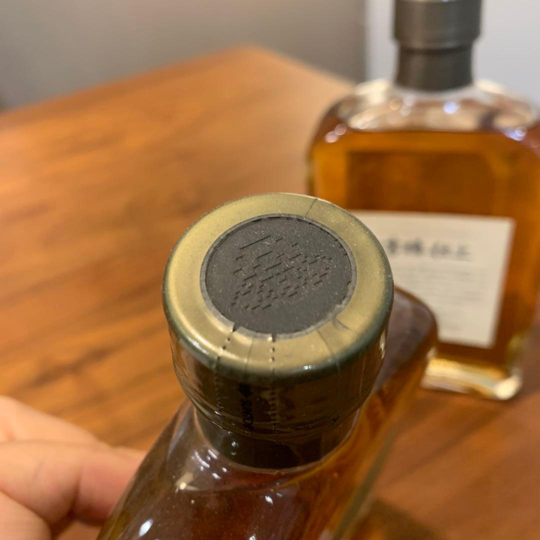 サントリーウイスキー　木桶仕込、古樽仕込　300ml、２点セット　未開封