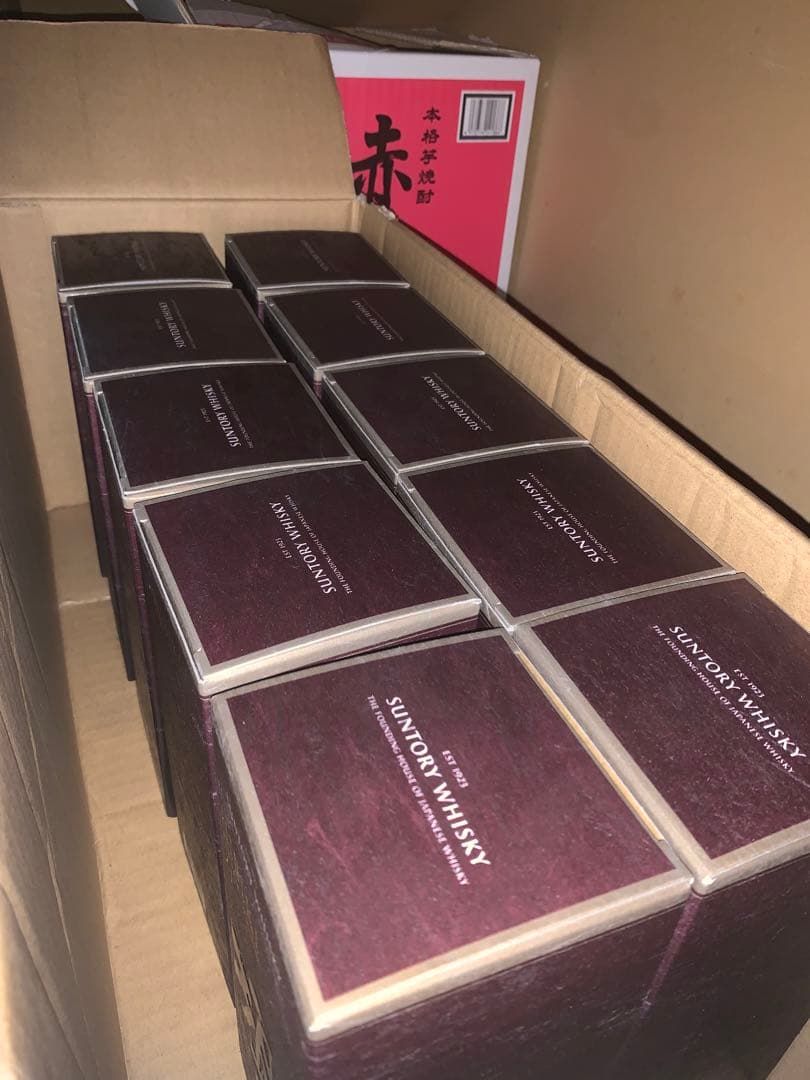 響 Hibiki 21年 ウイスキー サントリー ③