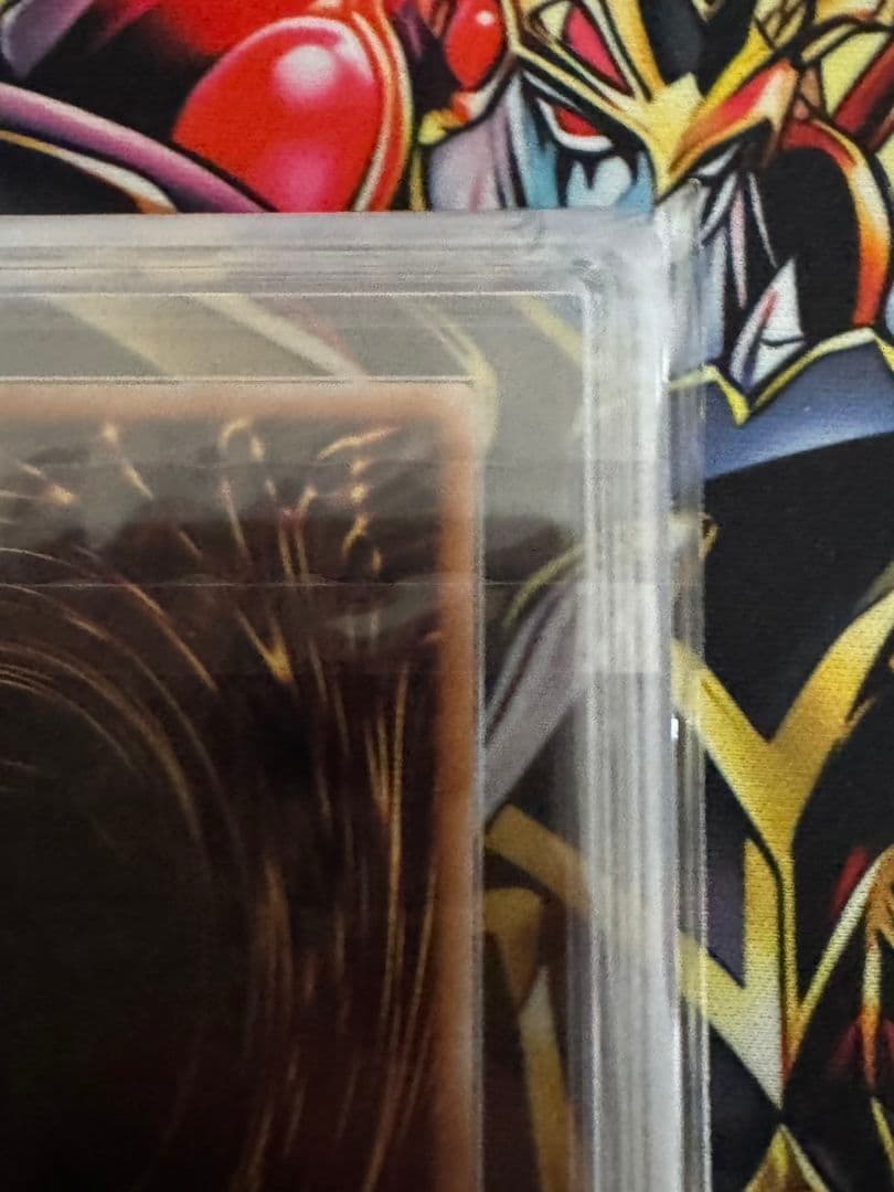 魔術師の弟子ーブラック・マジシャン・ガール 25th ARS10 鑑定書付き