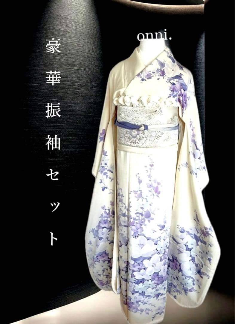 振袖セット　身丈154 小柄さん　手描き花柄　淡い水色と紫