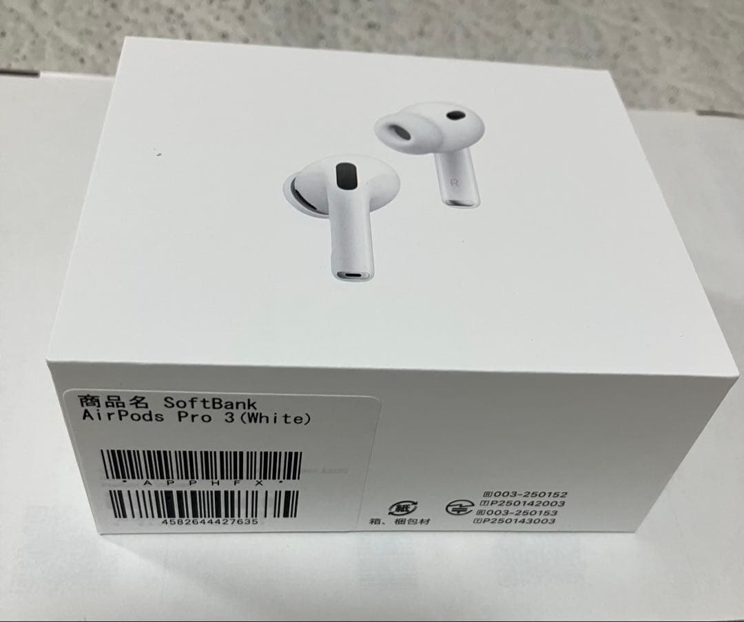 イヤホン Apple AirPodspro3