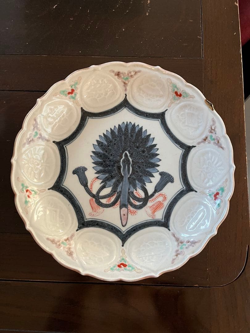 江戸中期　古伊万里　上手　陽刻　団扇　扇　宝尽　　稜花形　輪花尺皿